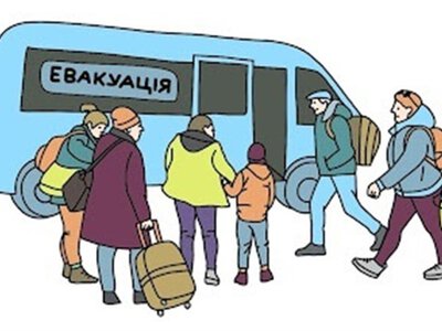 Евакуація в Україні: хто організовує та як діяти. Покрокові правила