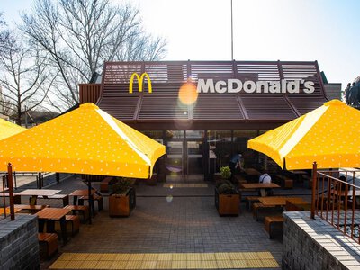 В Николаеве может появиться еще один McDonald's: где откроется ресторан