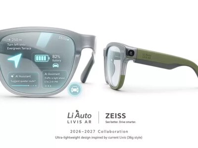 Li Auto и Zeiss раскрыли концепт умных очков с дополненной реальностью