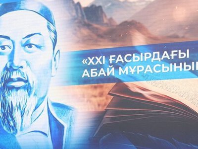  Культурное наследие, экология и производство: чем наполнили кампанию партии 10 августа 