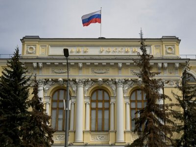 Россия: ЦБ РФ определил криптовалюты для свободного обращения на биржах