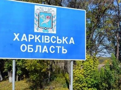 Ракетный удар по пригороду Харькова: двое раненых, один в тяжелом состоянии