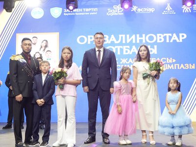 «Көшбасшы-2026:» в Жетісу впервые выбрали лучших молодых цифровых лидеров и волонтеров
