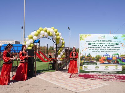 В Абайском районе построили детскую игровую площадку