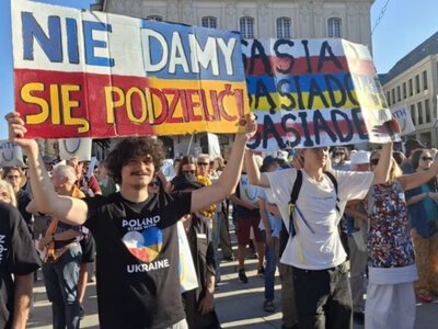  В Еврокомиссии отреагировали на рост количества нападений на украинцев в Польше 