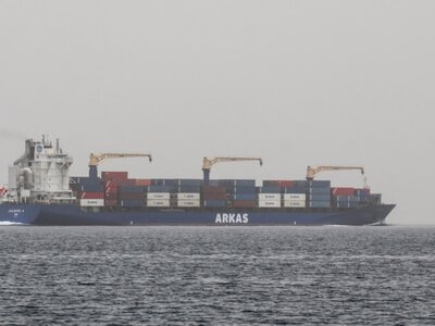 Четыре человека погибли в результате нападения на судно в Красном море