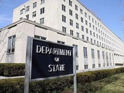 Украина соответствует минимальным требованиям фискальной прозрачности - отчёт Госдепартамента США