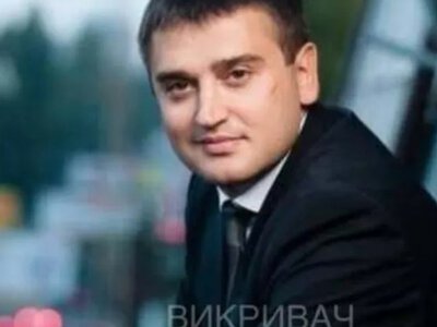 У Александра Борнякова обнаружили незадекларированные счета и криптоактивы