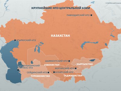 «Где взять столько нефти». Помогут ли новые НПЗ решить проблему нехватки топлива в Центральной Азии?