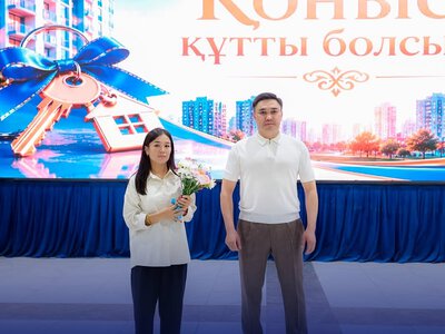 40 ОТБАСЫ САТЫП АЛУ ҚҰҚЫҒЫМЕН ЖАЛҒА БЕРІЛЕТІН БАСПАНАЛЫ БОЛДЫ