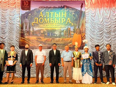 Победителей конкурса «Алтын домбыра» определили в Каркаралинском районе
