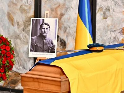 КТ, МРТ и антропологическая экспертиза: какие исследования будут проведены с останками Коновальца