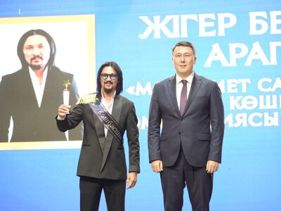 Жигер Арапов стал лауреатом молодёжной премии «Көшбасшы – 2026»