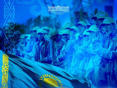 12 августа – Международный день молодежи!