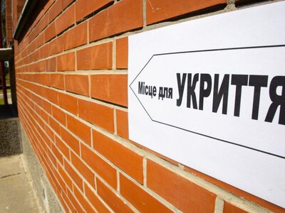 В КГГА рассказали, в каком районе Киева больше всего укрытий