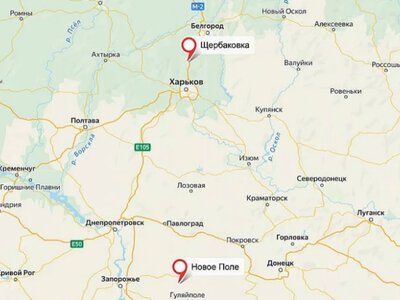 Минобороны рф заявило о захвате села в Харьковской области, которого уже не существует
