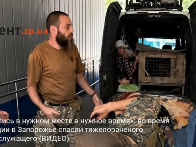«Оказались в нужном месте в нужное время»: во время эвакуации в Запорожье спасли тяжелораненого военнослужащего (ВИДЕО)