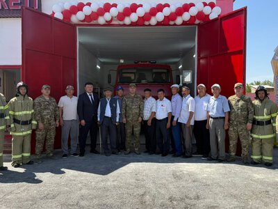 В Казахстане открылось 235-ое добровольное противопожарное формирование «Ауыл құтқарушылары»