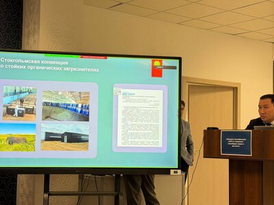 Обсуждены вопросы безопасного обращения с опасными отходами