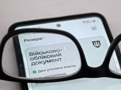 Правительство Украины изменило порядок проверки военно-регистрационных документов при получении консульских услуг за рубежом