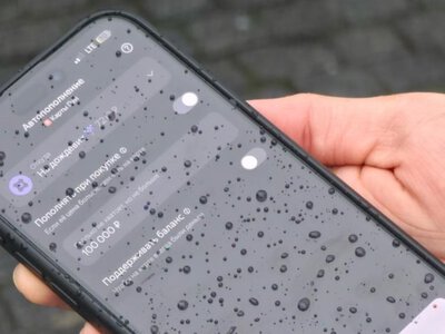 Россия: «Яндекс Пэй» удалили из App Store, в Google Play пропал «Ozon Банк»