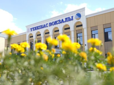  В Туркестанской области завершили реконструкцию вокзала «Түлкібас» 