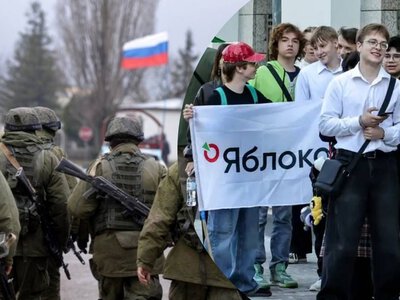 Поддержка войны в России не столь однозначна: майор ВСУ отметил, что это показала ситуация с Яблоком