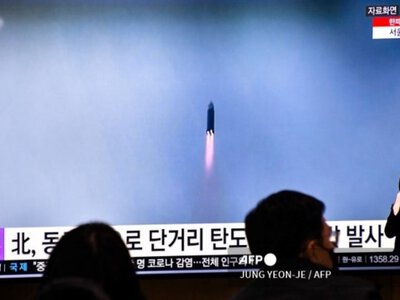 В ISW объяснили, почему Россия запускает «небольшое количество» северокорейских ракет по Украине