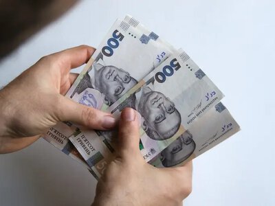 Кто из пенсионеров может получить помощь до 112 тысяч гривен: что для этого нужно
