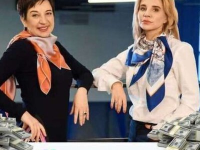 Банк «Конкорд» сестер Соседок прокрутил 113 млрд грн?