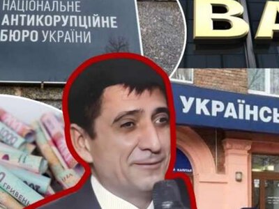 Александр Тихомиров и банк Украинский капитал: история с миллионным штрафом