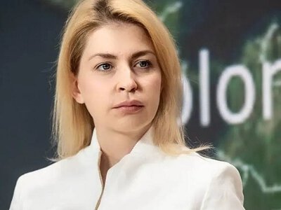 Ольга Стефанишина не внесла залог 6 млн грн в установленный судом срок