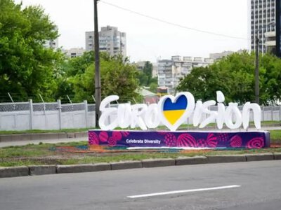 Победа не гарантирует шоу: Евровидение закрывает двери для стран в состоянии войны