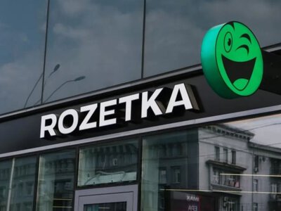 Rozetka срочно сокращает сотрудников и меняет формат работы: что будет с товарами
