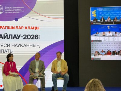  В Казахстане политические дебаты должны стать важной площадкой — эксперт 
