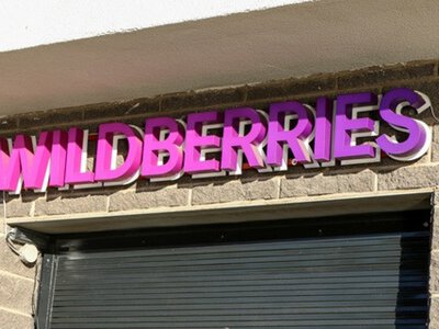 Атаки уничтожили треть мощностей Wildberries, — СМИ