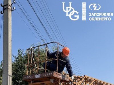 На Запоріжжі знову без світла Кушугум і Балабине через ранковий обстріл рф