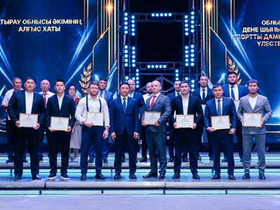 В Атырау чествовали представителей спортивного сообщества