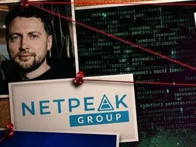 Netpeak и российский бизнес: какие связи обнаружили СМИ