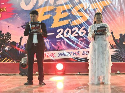 ТҮРКІСТАН: ЖЕТІСАЙДА ХАЛЫҚАРАЛЫҚ ЖАСТАР КҮНІНЕ ОРАЙ «JASTAR FEST - 2026» МЕРЕКЕЛІК ІС-ШАРАСЫ ӨТТІ