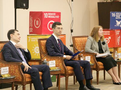 В Казахстане формируется системный диалог с гражданским обществом по вопросам ЦУР
