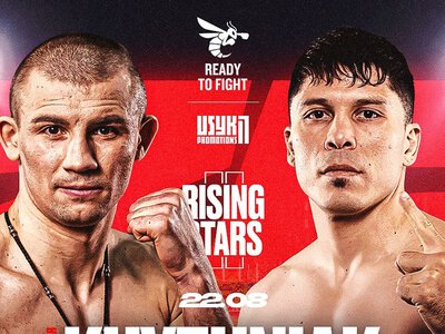 Хижняк проведет бой за титул WBA – имя соперника известно