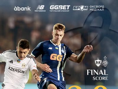 «Карабах» — «Динамо» — 2:0 – «Динамо» вибуло з Ліги конференцій