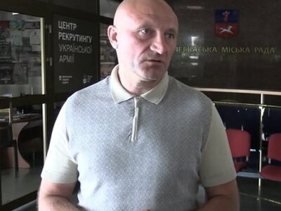 Мэр Черкасс Бондаренко: имение, Lexus и бизнес семьи