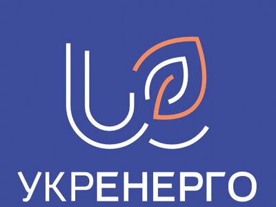 Укрэнерго не прогнозирует отключения света в пятницу