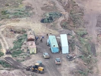  Более 23 тысяч тонн руды незаконно добыли в области Улытау 
