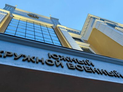 Военный суд в Ростове-на-Дону стал лидером по числу приговоров по делам о терроризме в РФ – правозащитники
