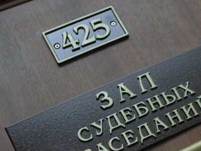 Похищенному в 2024 году в Узбекистане россиянину дали 23 года за госизмену в пользу Польши