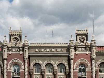 Три финкомпании отказались от факторинга