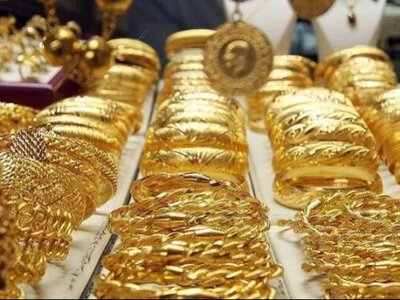 Сколько стоит золото на мировых биржах: актуальные котировки